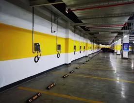 充电桩安装案例