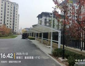 河间建硕书苑兰亭安装案例